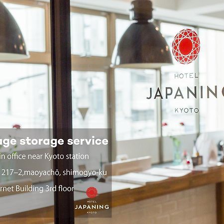 Entrance Life Enmachi By Japaning Villa Kyoto Exterior foto
