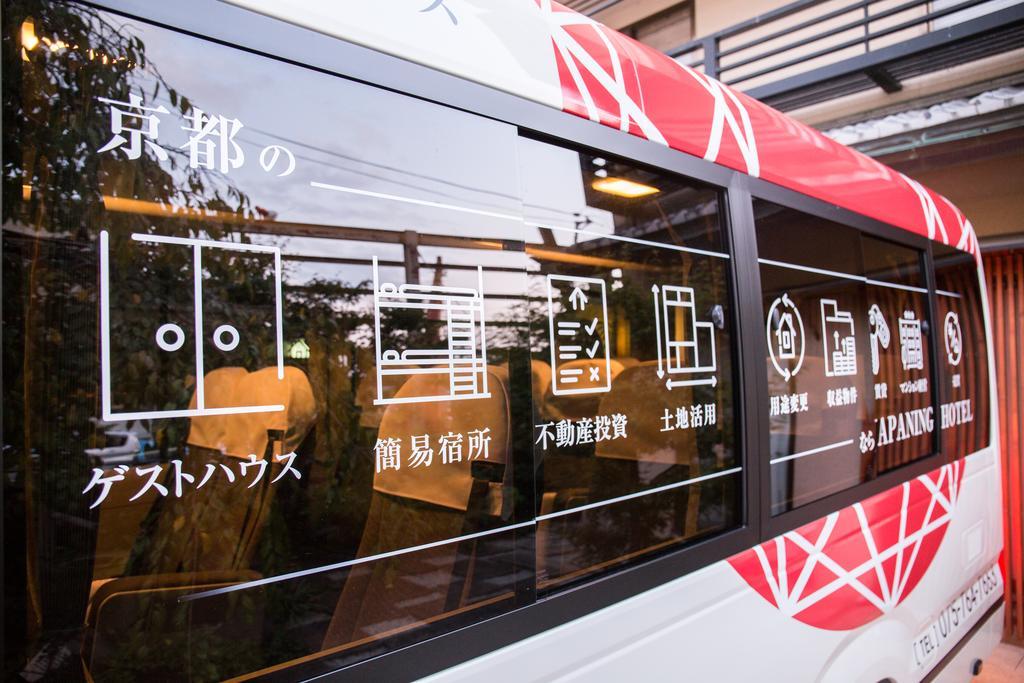 Entrance Life Enmachi By Japaning Villa Kyoto Exterior foto