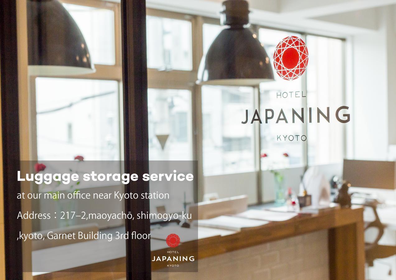 Entrance Life Enmachi By Japaning Villa Kyoto Exterior foto